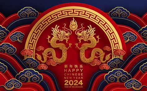 year of the dragon pdf